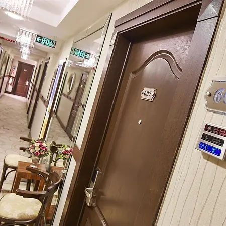 Hotel Kilim