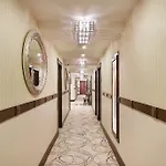 فندق Kilim 4*